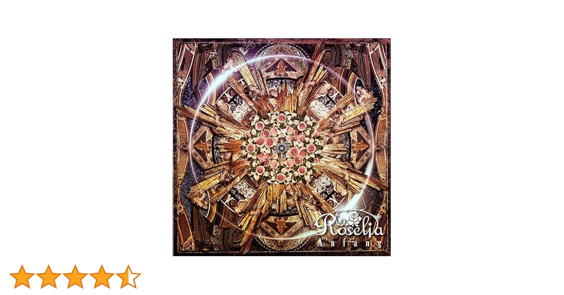 「バンドリ!ガールズバンドパーティ!」～Anfang/Roselia バンドリ！から生まれた声優ガールズバンド「Roselia」1st